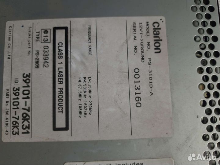 Автомагнитола на Сузуки Гранд Витара