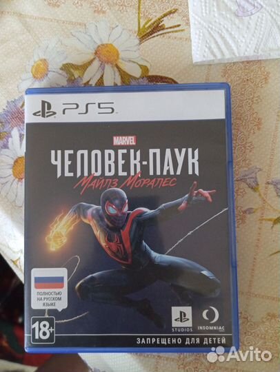 Человек паук 2 ps5