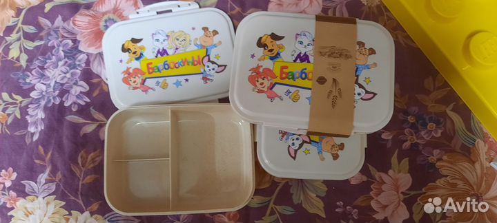 Ланч бокс детский