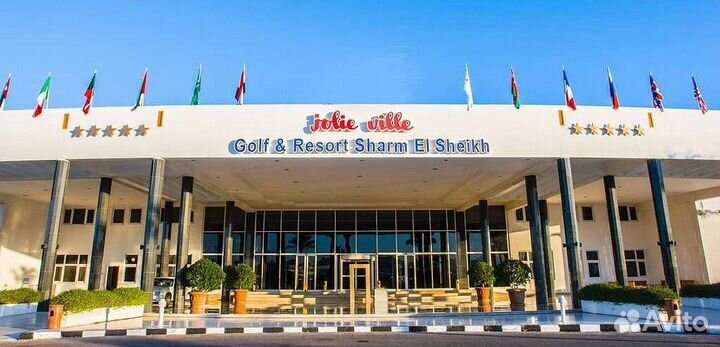 Горящий тур в Египет на майские