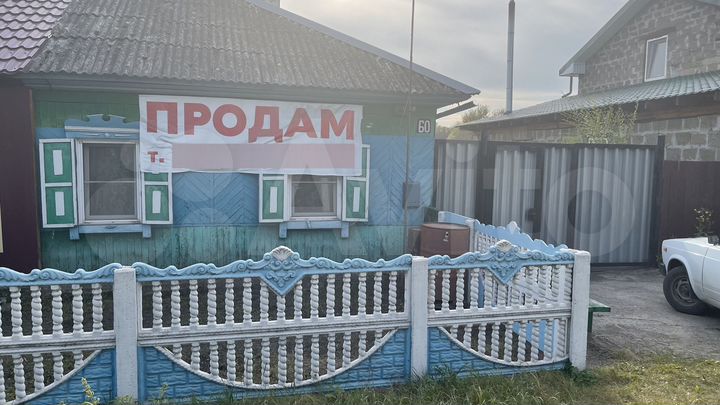 Дом 82,6 м² на участке 6 сот.