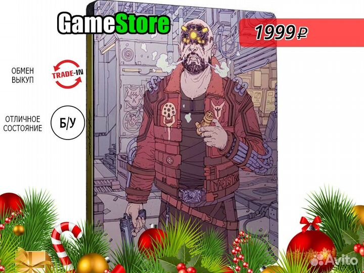 Стилбук Cyberpunk 2077 Steelbook Мальстём + б/у