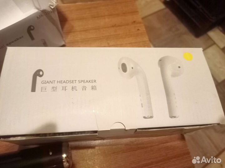 Блютуз колонка MK-101