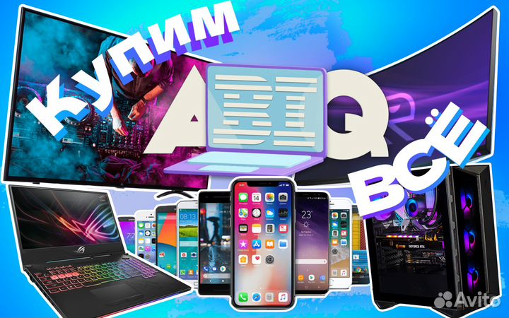 Планшет Prestigio