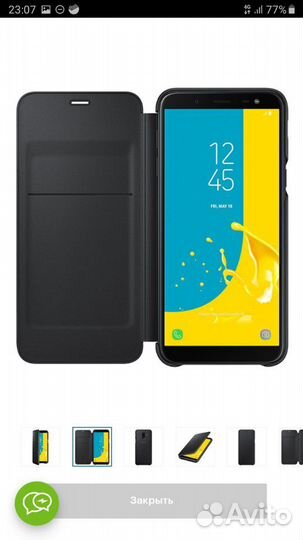 Чехол samsung Flip Wallet Cover для Galaxy J6