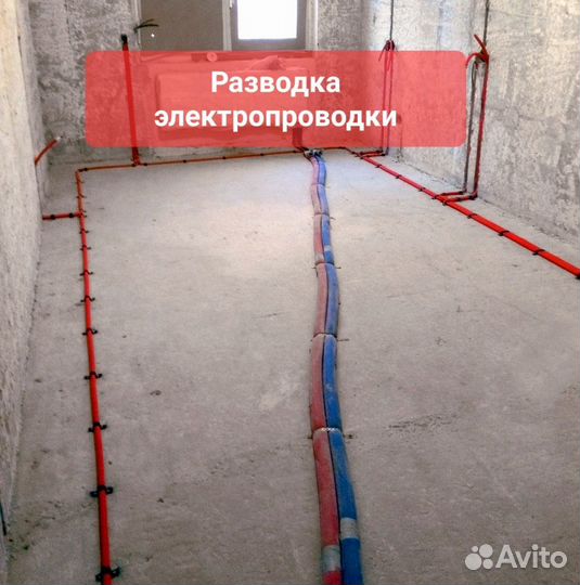 Электрик Новосаратовка, электрики в новостройке