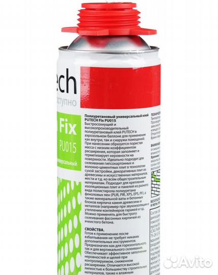 Клей-пена putech Fix