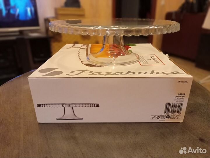 Блюдо Pasabahce