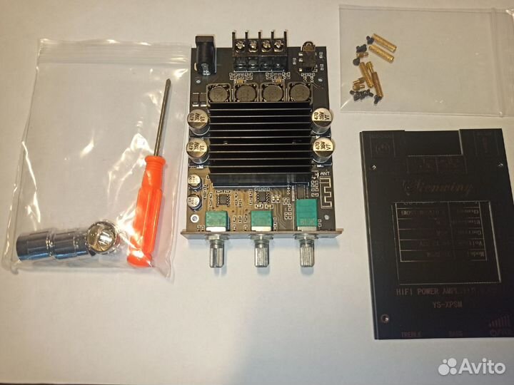 Цифровой усилитель мощности