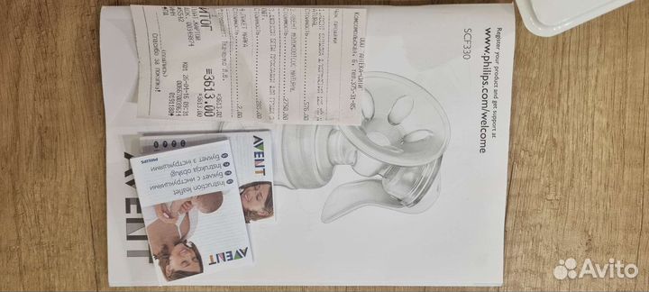 Молокоотсос avent ручной