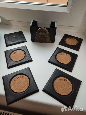 Подстаканники