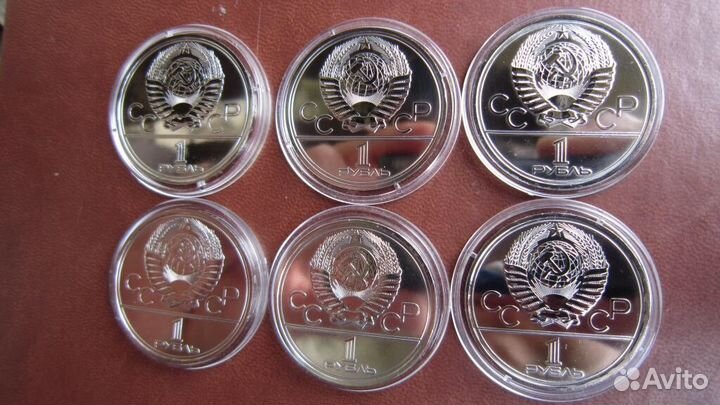 Набор Олимпиада 80 Пруф Лайк (анц) — Пруф