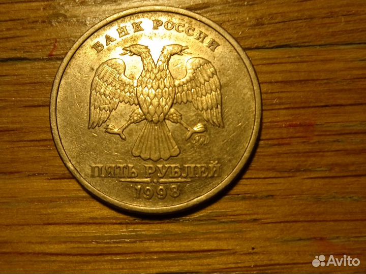 Серебряные монеты россии