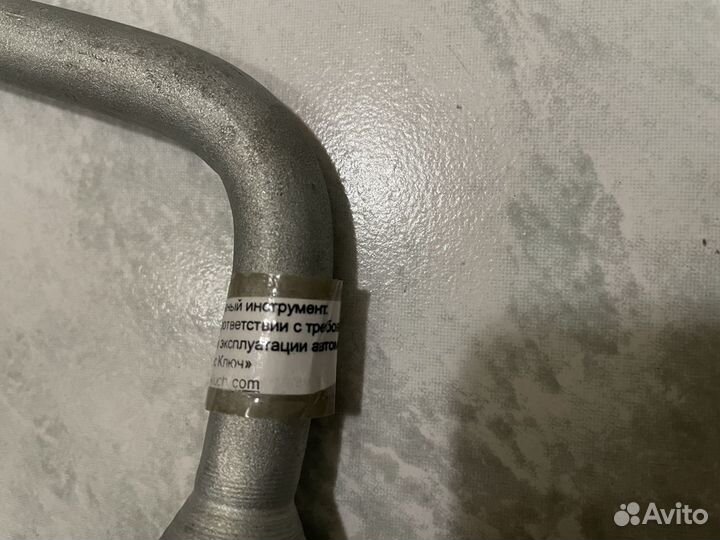 Новый L-образный Ключ баллонный усиленный