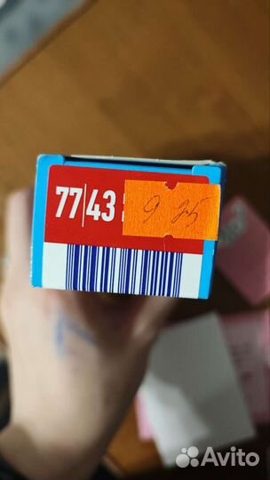 Крем-краска для волос, экстракрасный 77/43