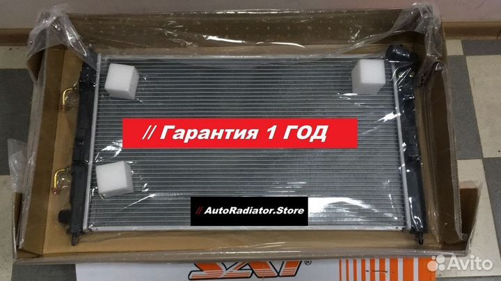 Радиатор охлаждения Митсубиси Лансер 10 АКПП