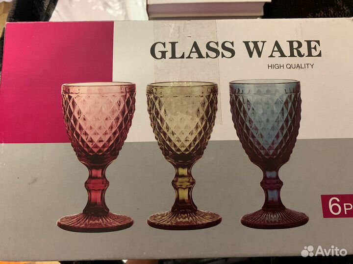 Бокалы набор фужеры