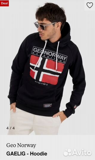 Новое худи, толстовка Geographical Norway оригин