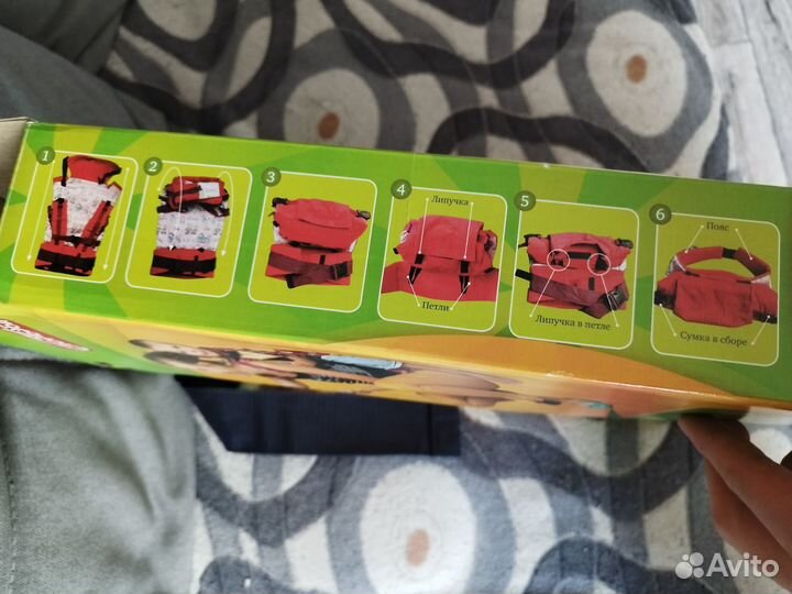 Слинг кенгуру