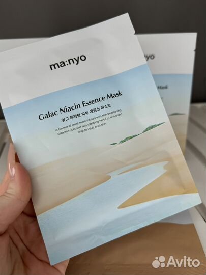 Маски с пробиотиками и с ниацинамидом Manyo