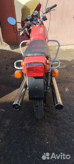 Ява без торга