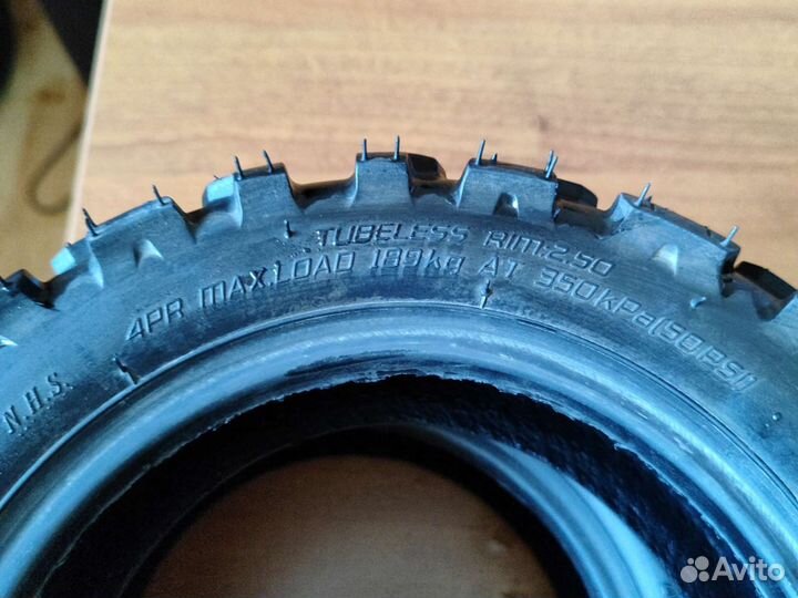 Покрышки на самокат kugo m5