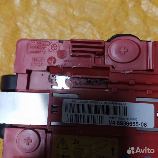 Bmw e90 e9x монтажный блок с предохранителем