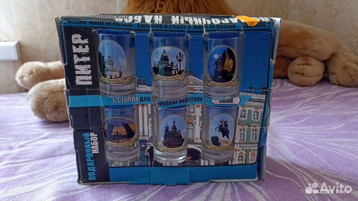 Набор рюмок