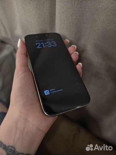 iPhone 15 Pro, 256 ГБ