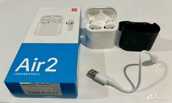 Xiaomi airdots pro 2