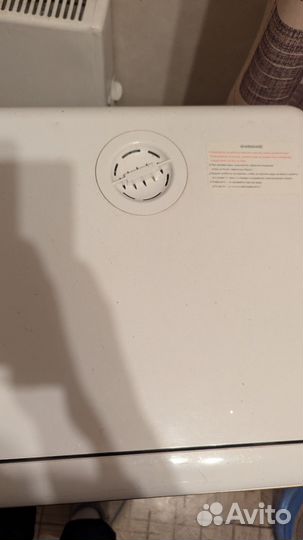 Настольная посудомоечная машинка