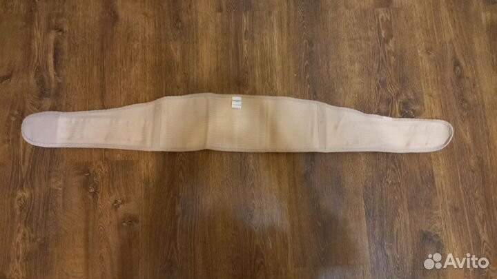 Бандаж для беременных дородовый