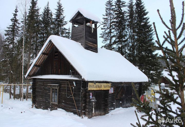 9.сен.23 Каменный город и Этнопарк /цо3014