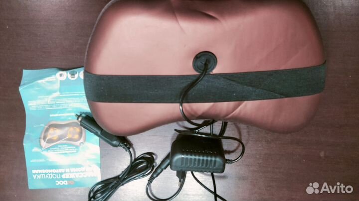Подушка массажёр новая