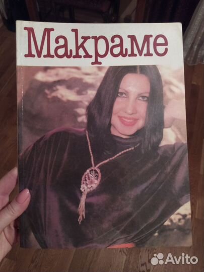 Валентин Пикуль - собрание сочинений