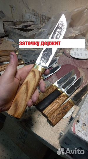 Нож охотничий х12мф