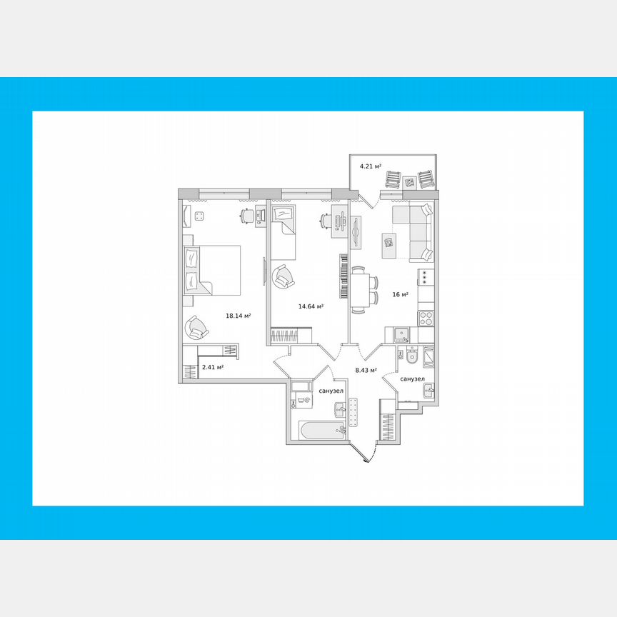 2-к. квартира, 65,8 м², 11/14 эт.