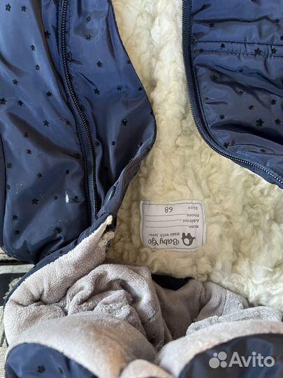 Зимний комбинезон/ все вещи с фото