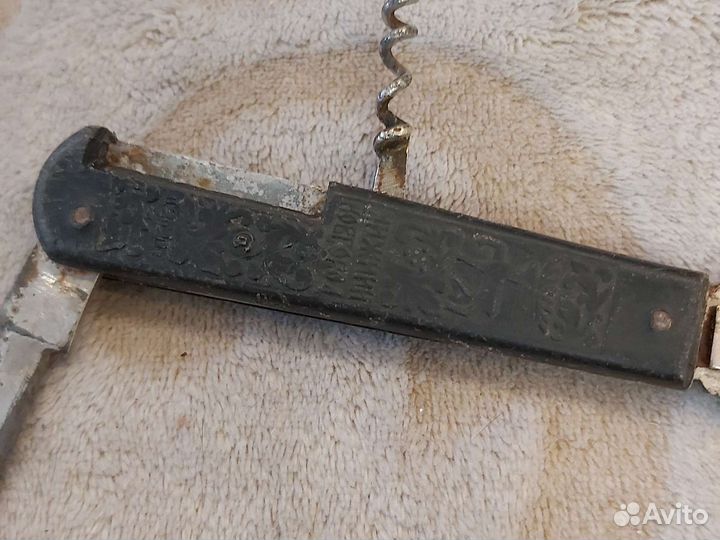 Ножик складной СССР