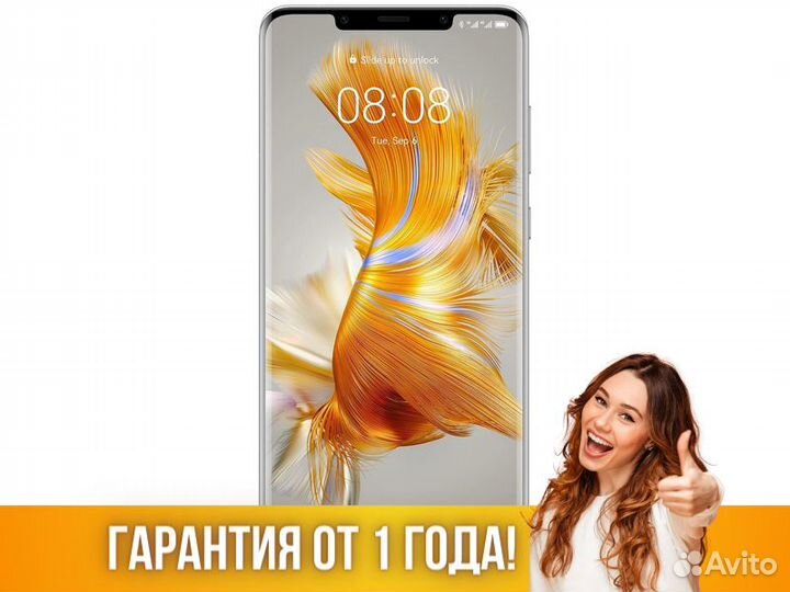 Huawei Mate 50 Pro 8/256