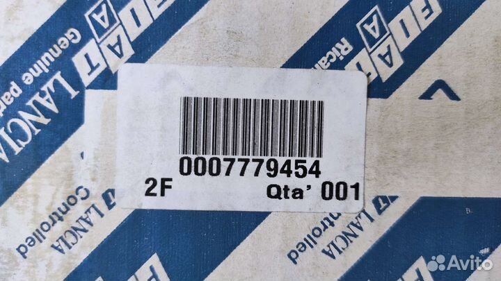 Корпус топливного насоса fiat 7779454