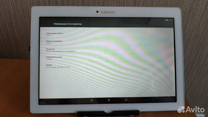 Планшеты бу 10 дюймов