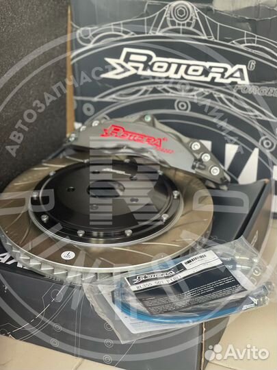 Тормозная система Rotora Infinity FX S51