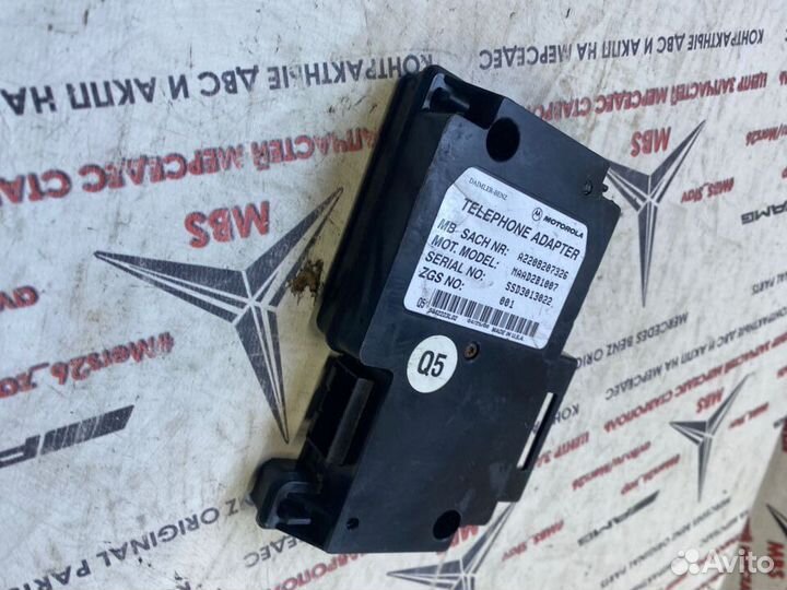 Блок управления телефоном W210 W220 Mercedes