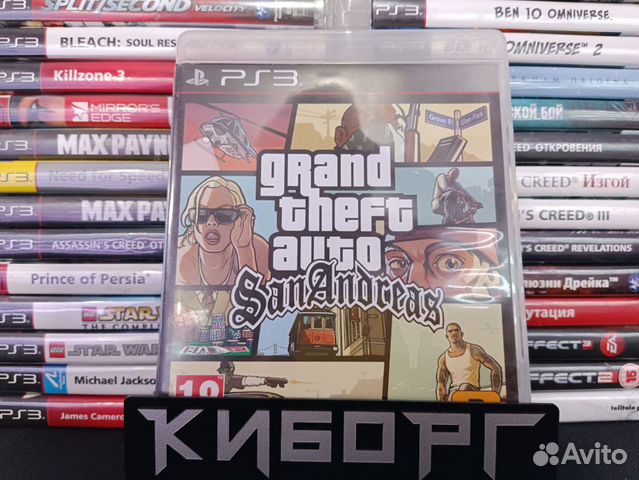 Игры Sony PlayStation 3 Обмен Скупка Гарантия