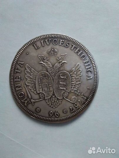 Продаю монеты