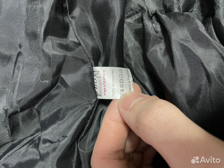 Комбинезон для крупной собаки