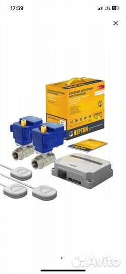 Neptun Bugatti Base 3/4