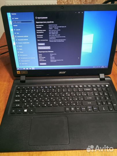 Acer ES1 A8 4x2.4ghz/8gb/SSD/hdd