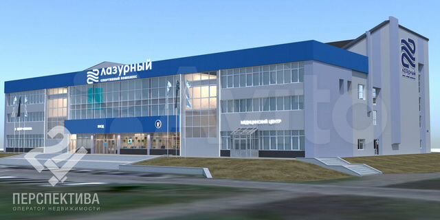 Лазурный советский просп 70 кемерово фото